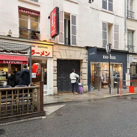 Studio Appartement Quartier Musee Du Louvre 3 Free Netflix 파리 외부 사진
