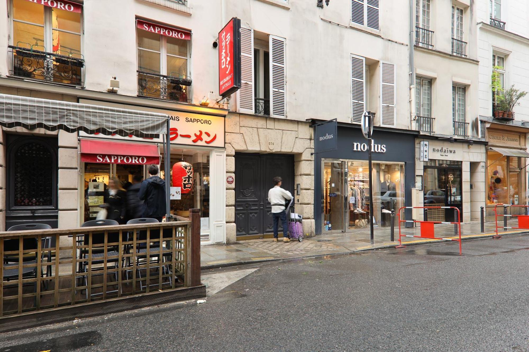 Studio Appartement Quartier Musee Du Louvre 3 Free Netflix 파리 외부 사진